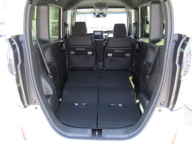 Ｎ−ＢＯＸカスタムＬレンタアップ車（徳島県）の中古車