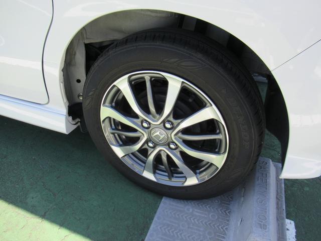 Ｎ−ＢＯＸカスタムＬレンタアップ車（徳島県）の中古車
