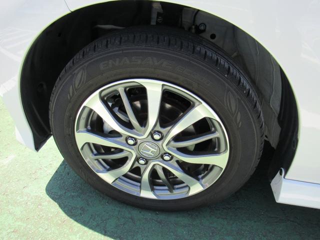 Ｎ−ＢＯＸカスタムＬレンタアップ車（徳島県）の中古車