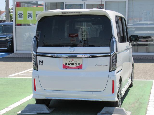 Ｎ−ＢＯＸカスタムＬレンタアップ車（徳島県）の中古車