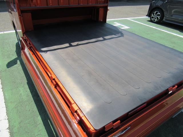 ハイゼットトラックジャンボエクストラ（徳島県）の中古車