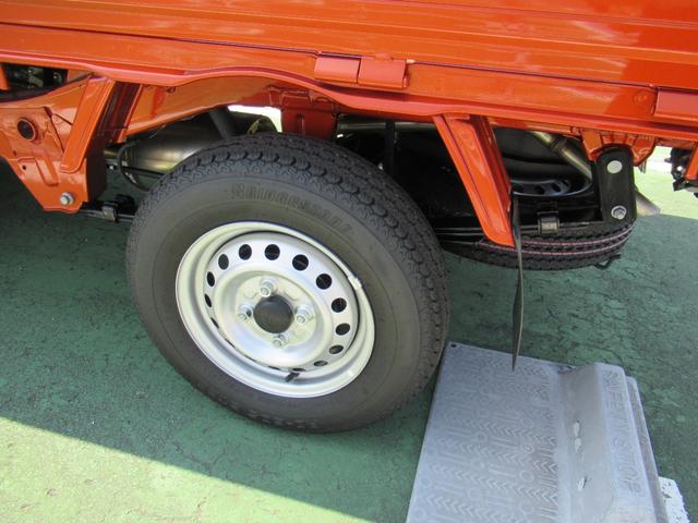 ハイゼットトラックジャンボエクストラ（徳島県）の中古車
