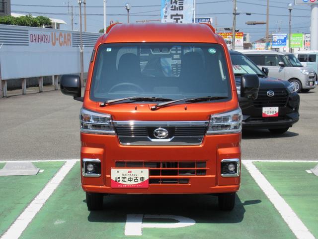 ハイゼットトラックジャンボエクストラ（徳島県）の中古車