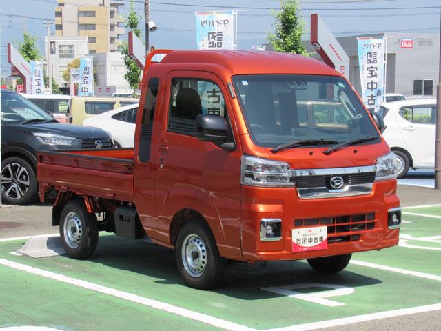 ハイゼットトラックジャンボエクストラ（徳島県）の中古車