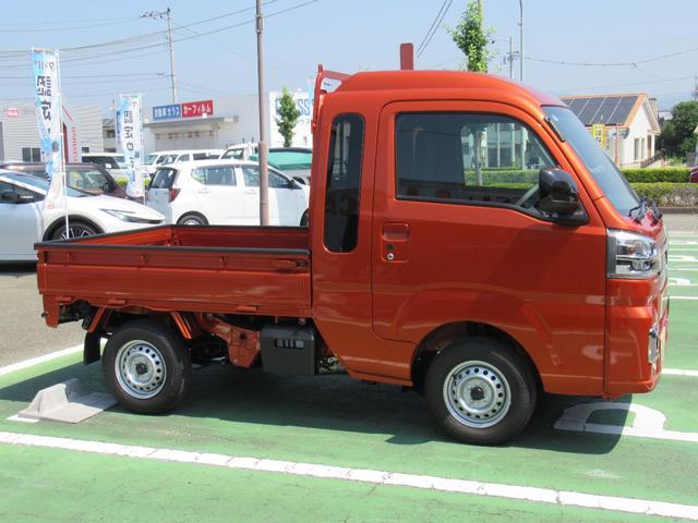 ハイゼットトラックジャンボエクストラ（徳島県）の中古車