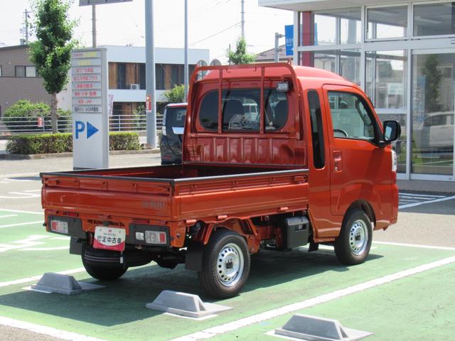 ハイゼットトラックジャンボエクストラ（徳島県）の中古車