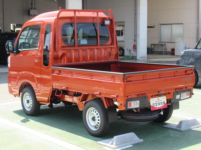 ハイゼットトラックジャンボエクストラ（徳島県）の中古車