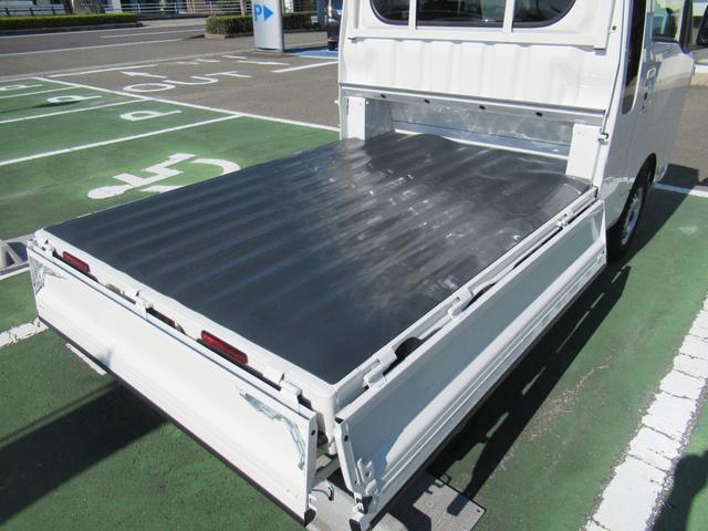 ハイゼットトラックジャンボエクストラ（徳島県）の中古車