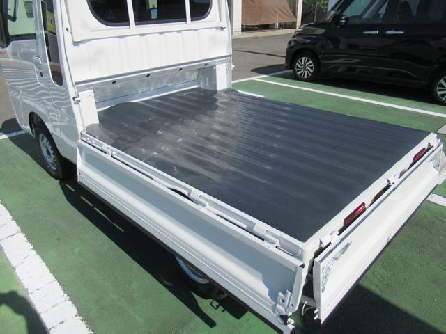 ハイゼットトラックジャンボエクストラ（徳島県）の中古車