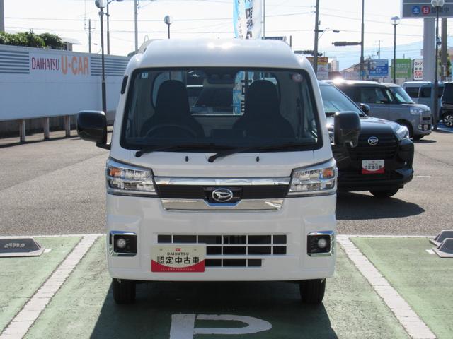 ハイゼットトラックジャンボエクストラ（徳島県）の中古車