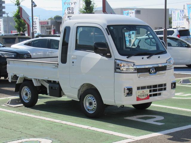 ハイゼットトラックジャンボエクストラ（徳島県）の中古車