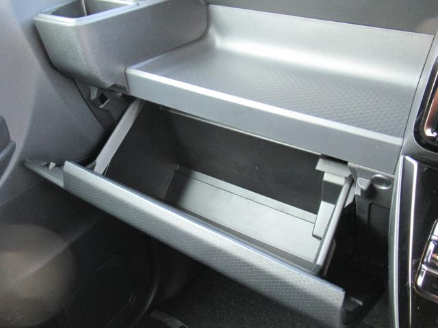 タントカスタムＲＳ（徳島県）の中古車