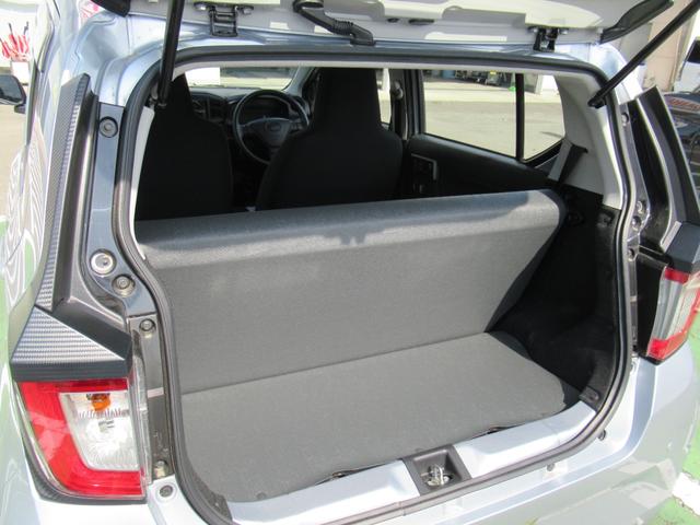 ミライースＢ　ＳＡIII（徳島県）の中古車