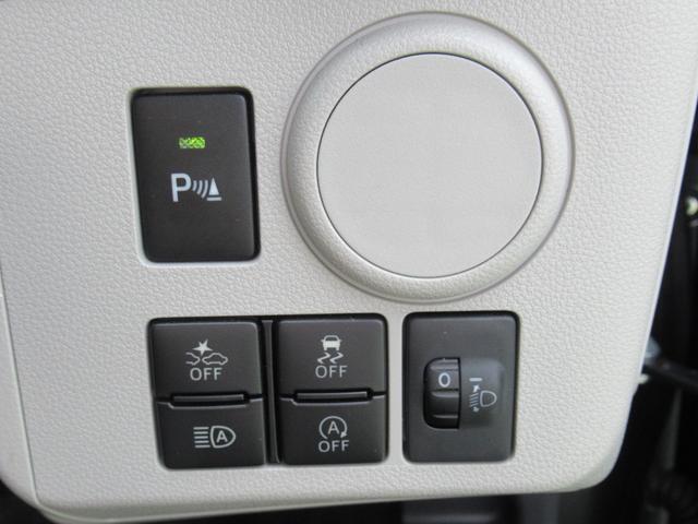 ミライースＸ　リミテッドＳＡIII（徳島県）の中古車