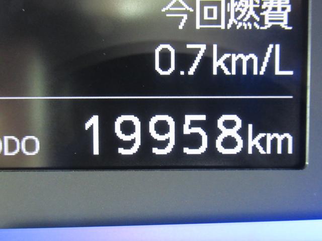 ミライースＸ　リミテッドＳＡIII（徳島県）の中古車