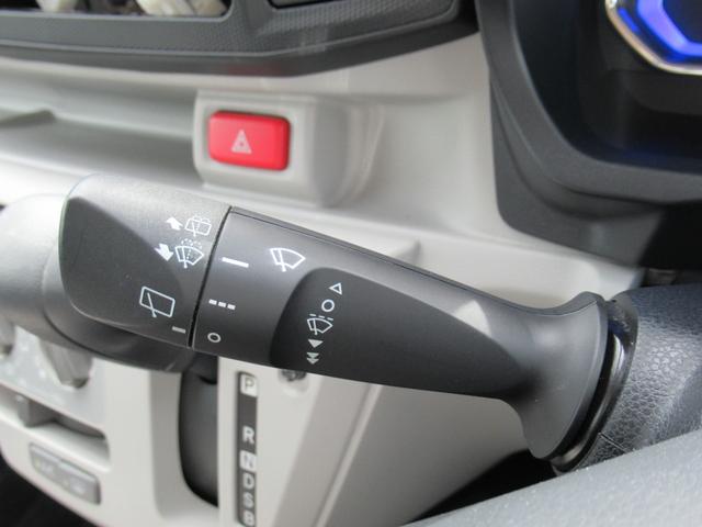 ミライースＸ　リミテッドＳＡIII（徳島県）の中古車