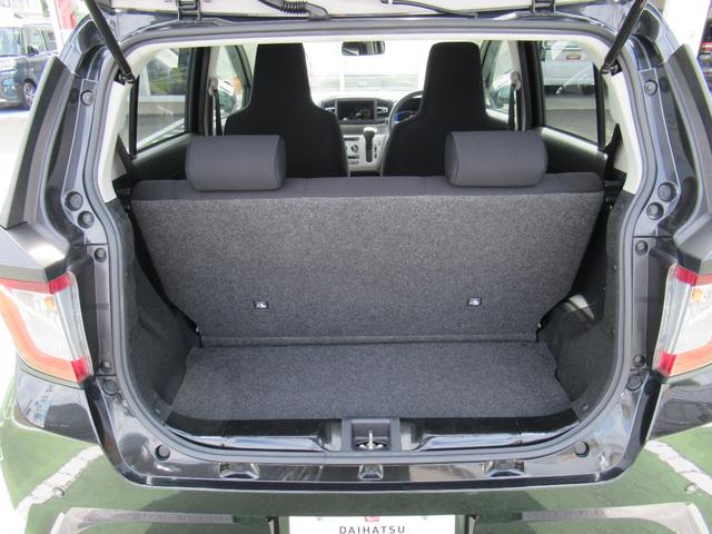 ミライースＸ　リミテッドＳＡIII（徳島県）の中古車
