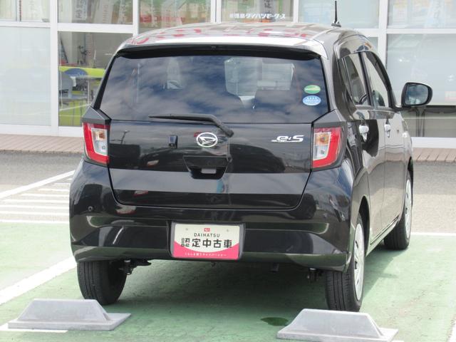 ミライースＸ　リミテッドＳＡIII（徳島県）の中古車