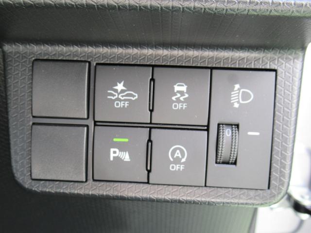 タントＸ（徳島県）の中古車