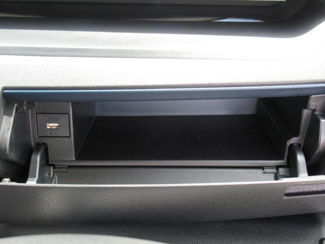 タントＸ（徳島県）の中古車