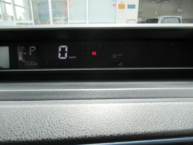 タントＸ（徳島県）の中古車