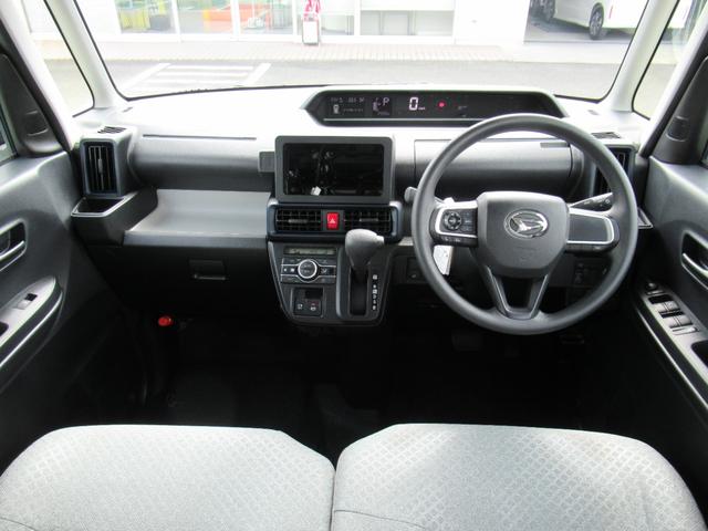 タントＸ（徳島県）の中古車
