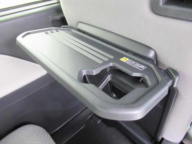タントＸ（徳島県）の中古車