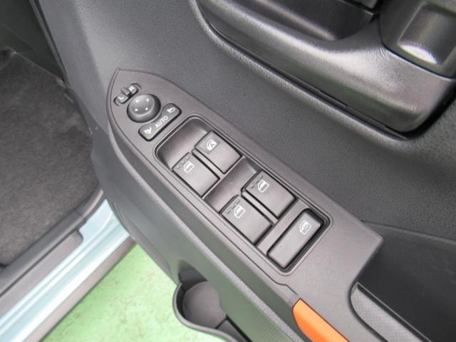 タントファンクロス（徳島県）の中古車
