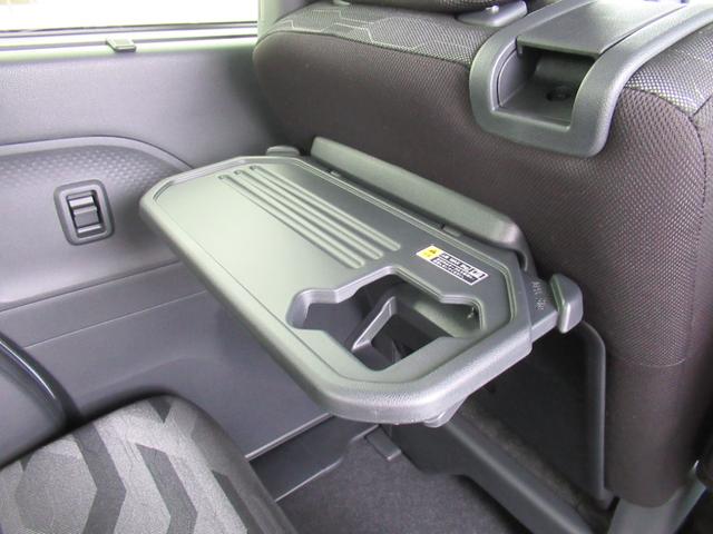 タントファンクロス（徳島県）の中古車
