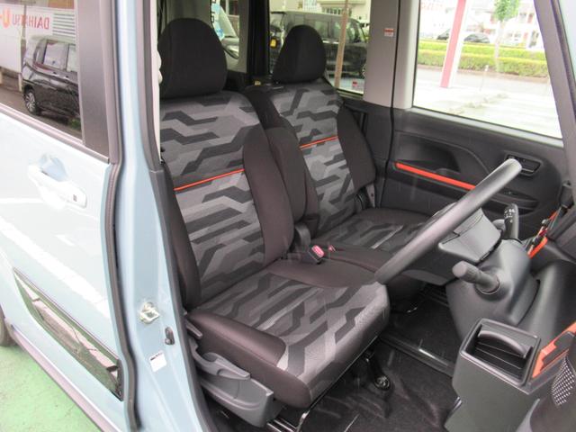 タントファンクロス（徳島県）の中古車