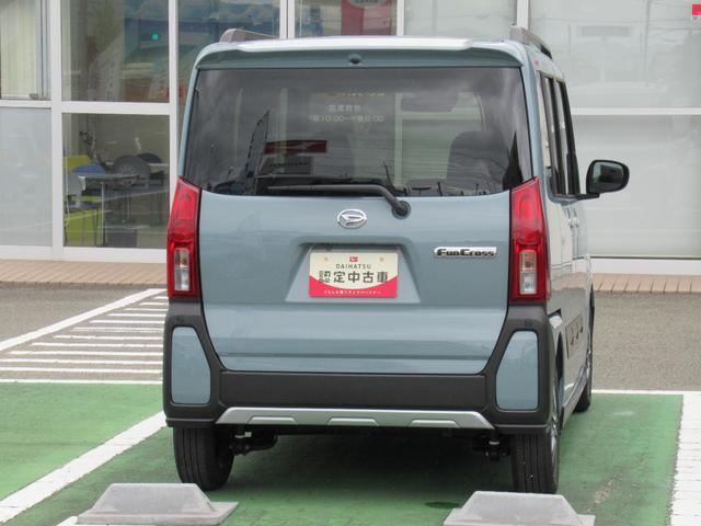 タントファンクロス（徳島県）の中古車