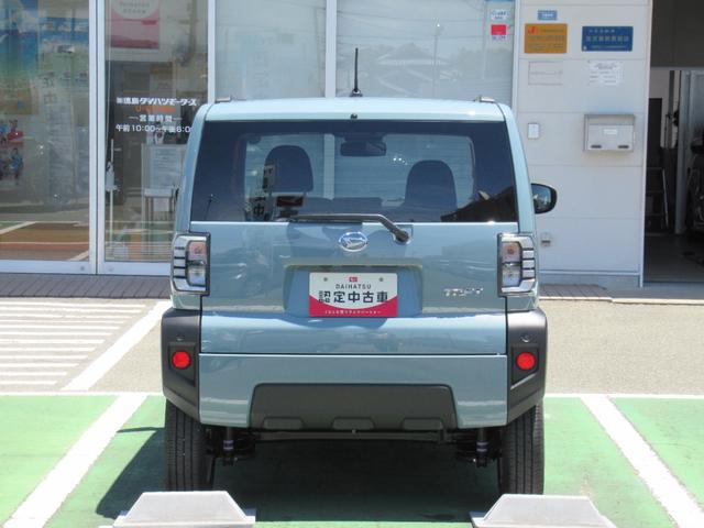 タフトＧ（徳島県）の中古車