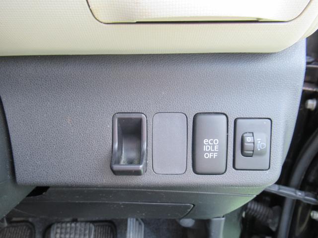 ミラココアココアプラスＧ（徳島県）の中古車