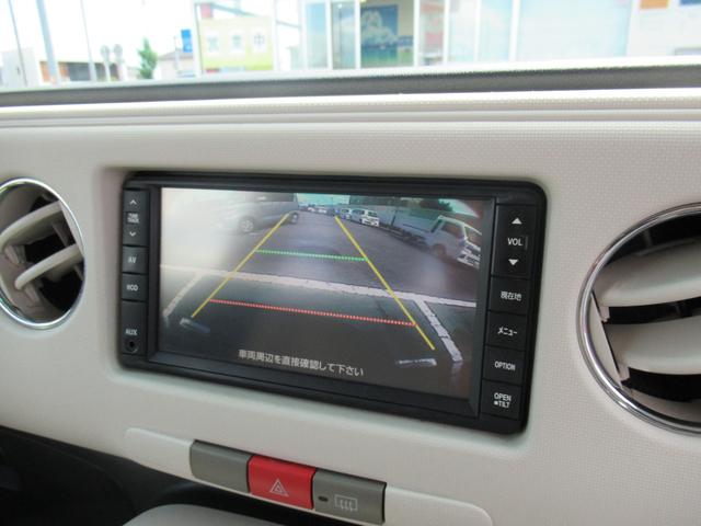 ミラココアココアプラスＧ（徳島県）の中古車