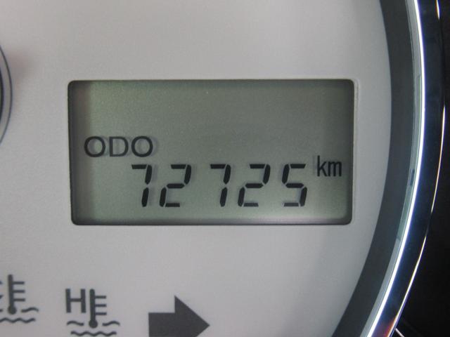 ミラココアココアプラスＧ（徳島県）の中古車