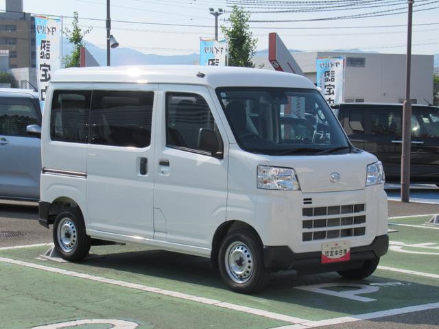 ハイゼットカーゴＤＸ（徳島県）の中古車