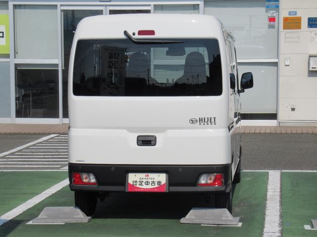 ハイゼットカーゴＤＸ（徳島県）の中古車