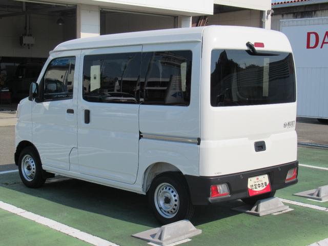 ハイゼットカーゴＤＸ（徳島県）の中古車