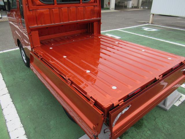 ハイゼットトラックジャンボエクストラ（徳島県）の中古車
