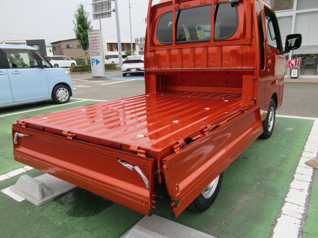ハイゼットトラックジャンボエクストラ（徳島県）の中古車