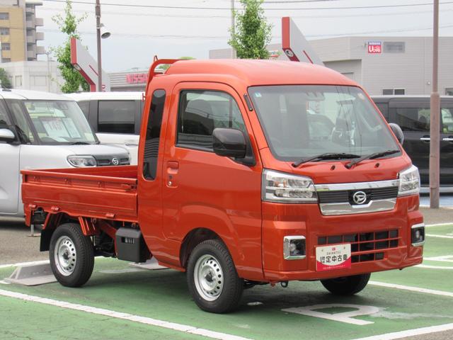 ハイゼットトラックジャンボエクストラ（徳島県）の中古車