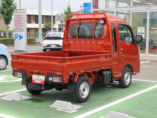 ハイゼットトラックジャンボエクストラ（徳島県）の中古車