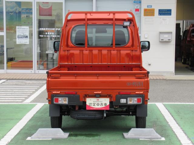 ハイゼットトラックジャンボエクストラ（徳島県）の中古車