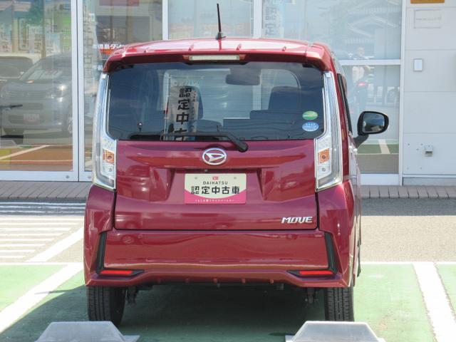 ムーヴカスタム　Ｘリミテッド　ＳＡIII（徳島県）の中古車