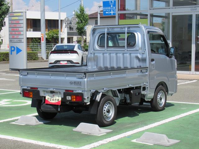 ハイゼットトラックスタンダード（徳島県）の中古車