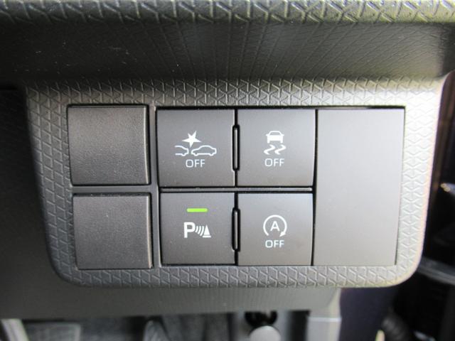 タントカスタムＸ（徳島県）の中古車