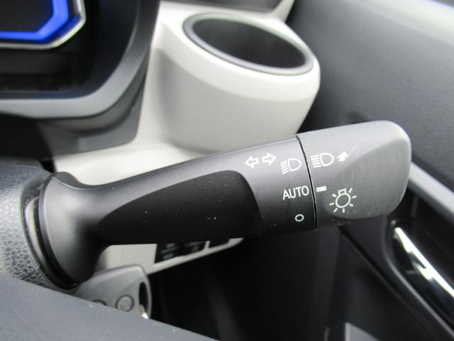 ミライースＸ　リミテッドＳＡIII（徳島県）の中古車