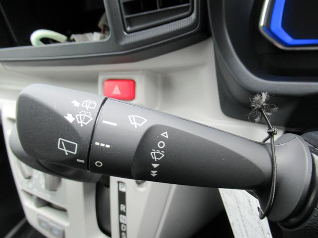 ミライースＸ　リミテッドＳＡIII（徳島県）の中古車