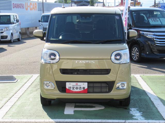 ムーヴキャンバスセオリーG(徳島県)の中古車