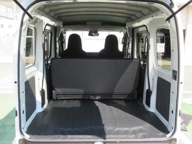 ハイゼットカーゴＤＸ（徳島県）の中古車
